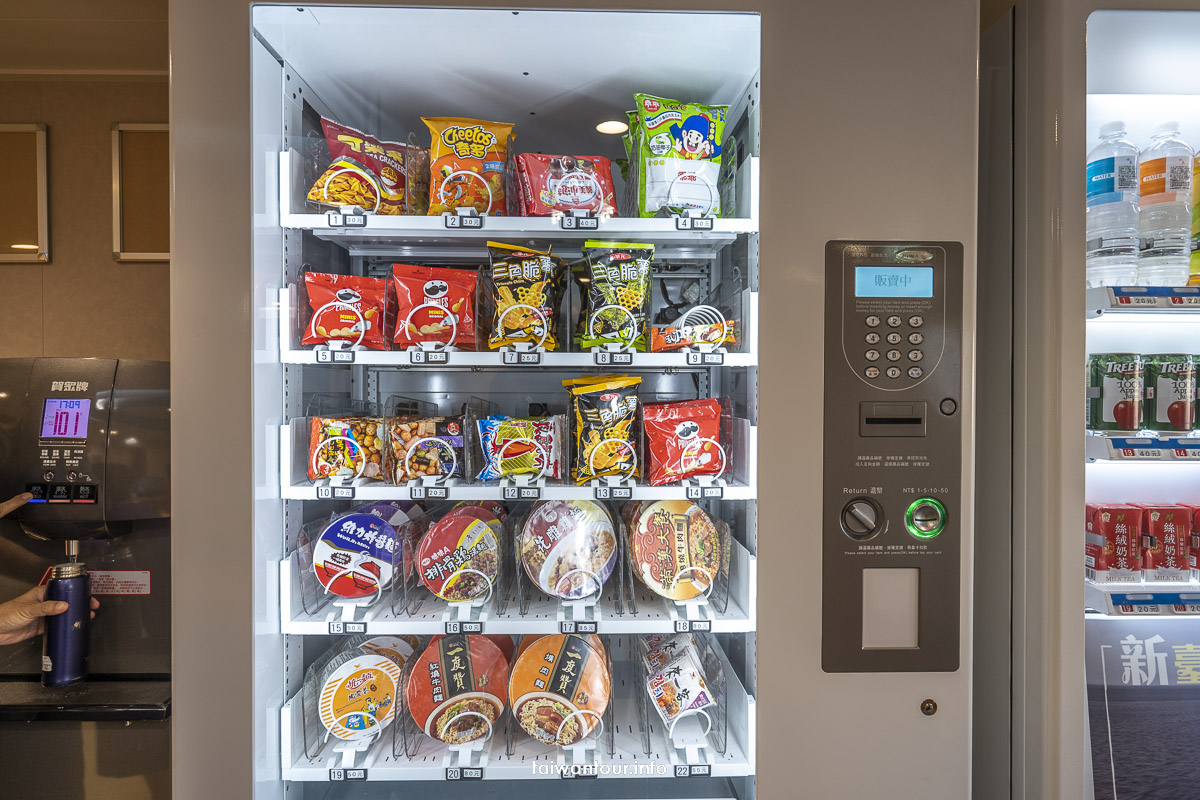 【新臺馬輪開箱】如何訂票.頭等艙.貴賓艙和經濟艙票價 【新臺馬輪開箱】如何訂票.頭等艙.貴賓艙和經濟艙票價