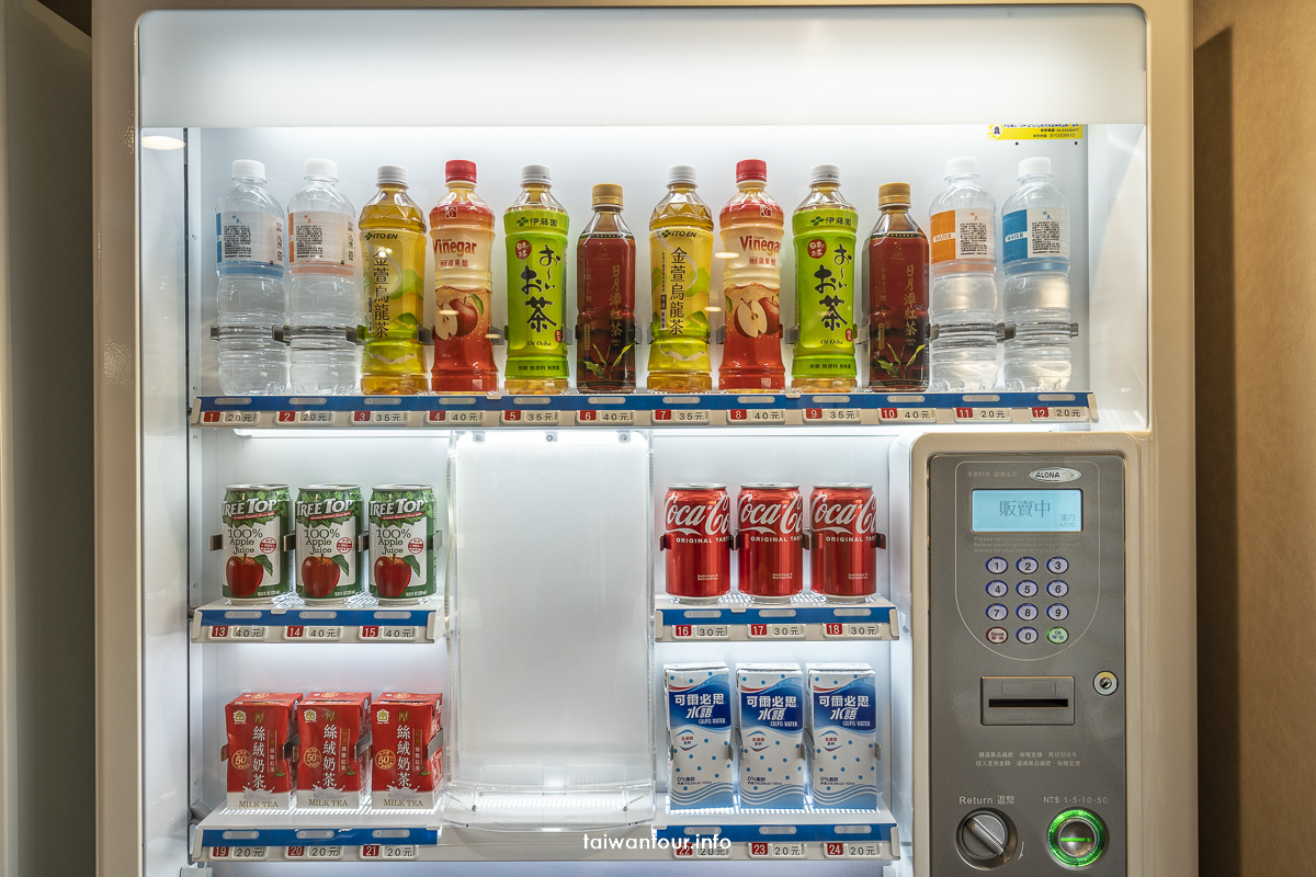 【新臺馬輪開箱】如何訂票.頭等艙.貴賓艙和經濟艙票價 【新臺馬輪開箱】如何訂票.頭等艙.貴賓艙和經濟艙票價