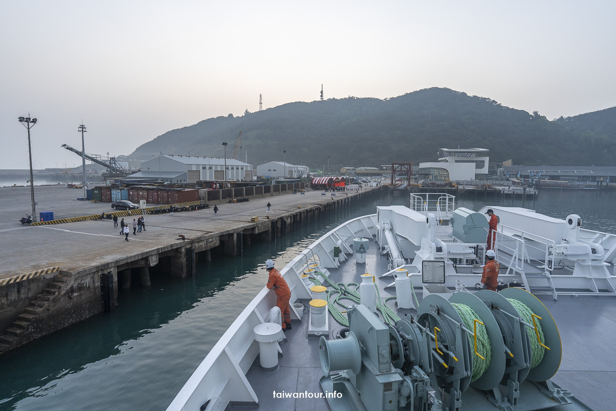 【新臺馬輪開箱】如何訂票.頭等艙.貴賓艙和經濟艙票價 【新臺馬輪開箱】如何訂票.頭等艙.貴賓艙和經濟艙票價