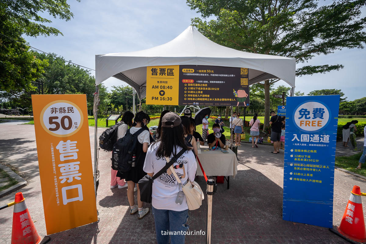 2025【知卡宣綠森林親水公園】花蓮吉安玩水親子景點.旅遊推薦.開放時間 2025【知卡宣綠森林親水公園】花蓮吉安玩水親子景點.旅遊推薦.開放時間