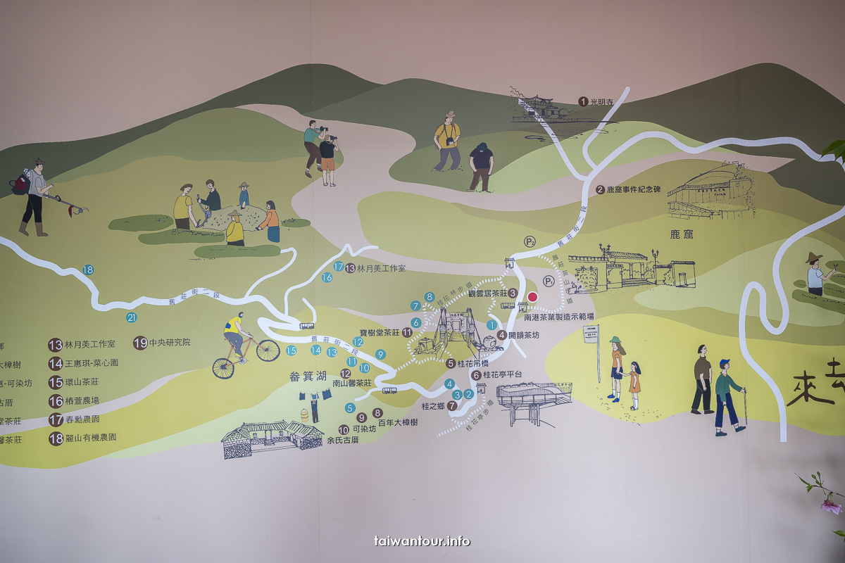 【南港示範茶廠環山步道.茶葉製造廠】南港親子景點.螢火蟲 【南港示範茶廠環山步道.茶葉製造廠】南港親子景點.螢火蟲