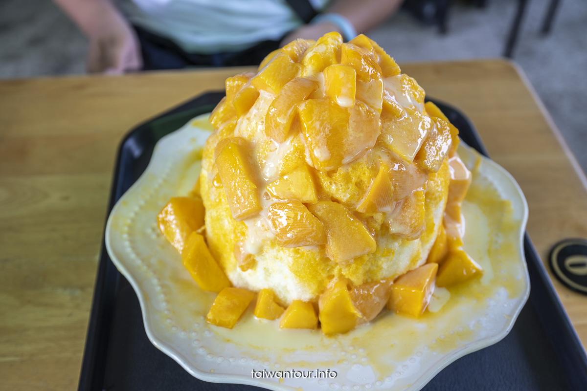 【祥賀芒果冰】苗栗竹南冰店.必吃芒果牛奶冰 【祥賀芒果冰】苗栗竹南冰店.必吃芒果牛奶冰