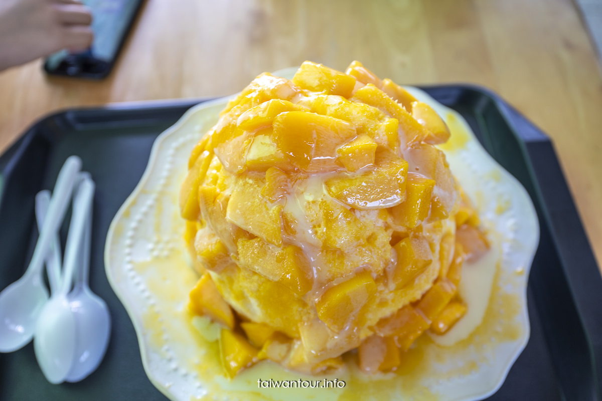 【祥賀芒果冰】苗栗竹南冰店.必吃芒果牛奶冰 【祥賀芒果冰】苗栗竹南冰店.必吃芒果牛奶冰