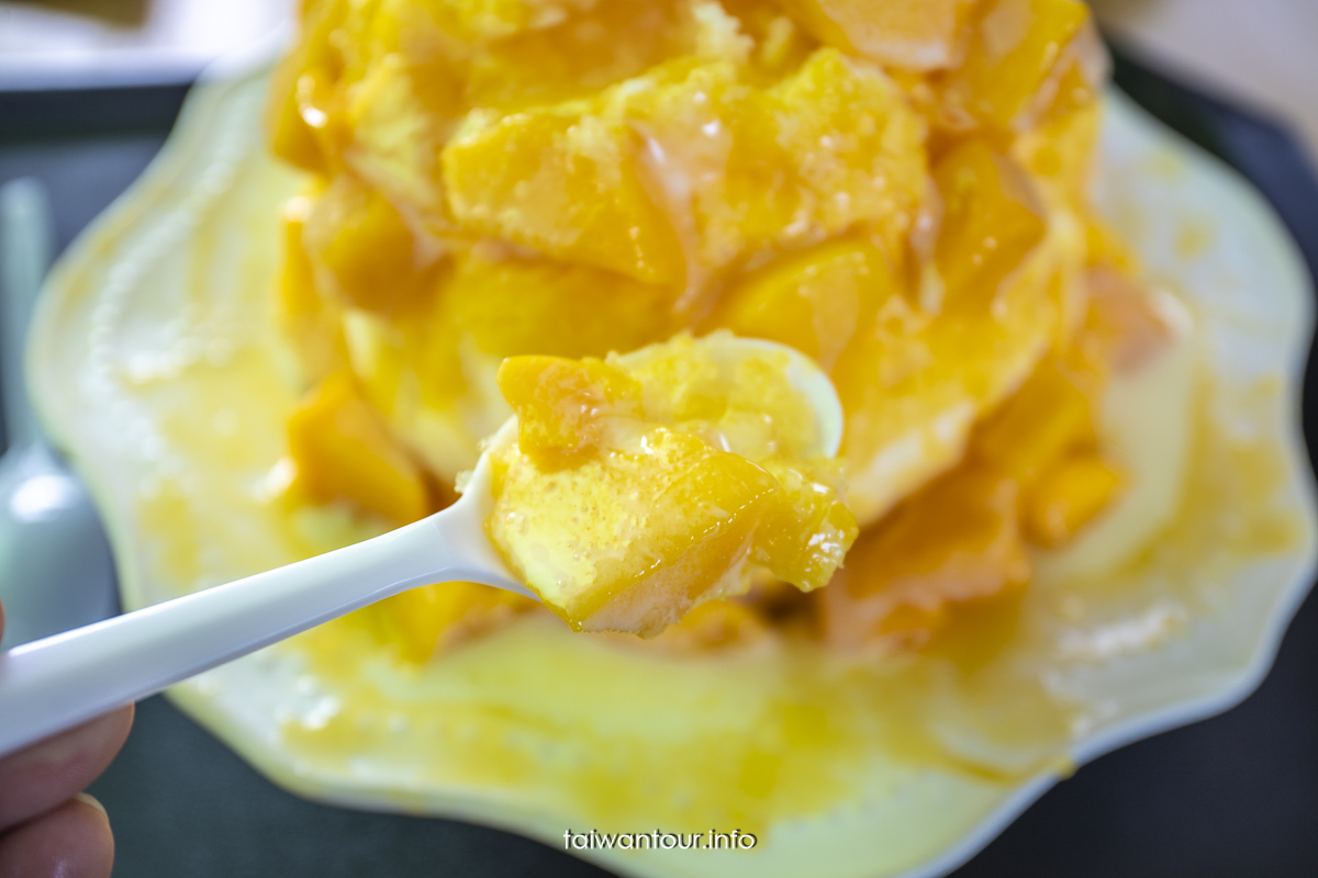 【祥賀芒果冰】苗栗竹南冰店.必吃芒果牛奶冰 【祥賀芒果冰】苗栗竹南冰店.必吃芒果牛奶冰