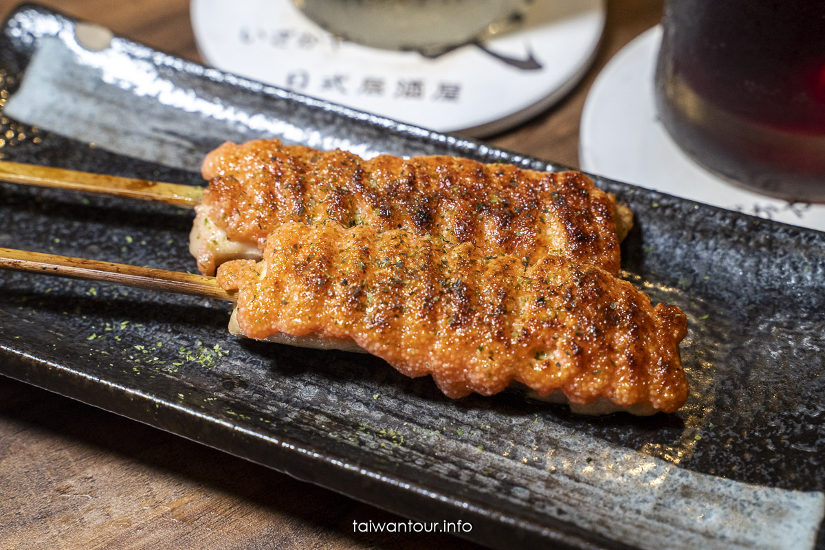 【串崎居酒屋】板橋江子翠捷運站宵夜美食推薦