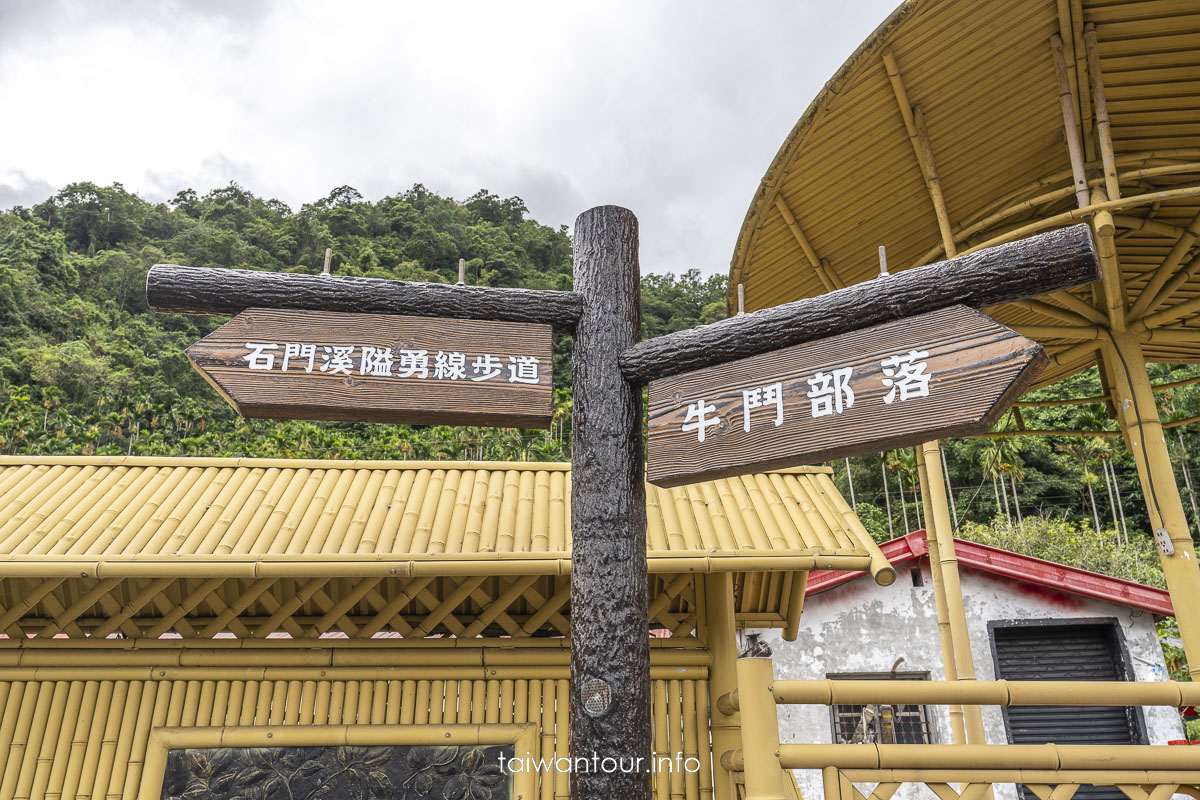 【石門溪隘勇線步道】宜蘭大同鄉親子步道推薦