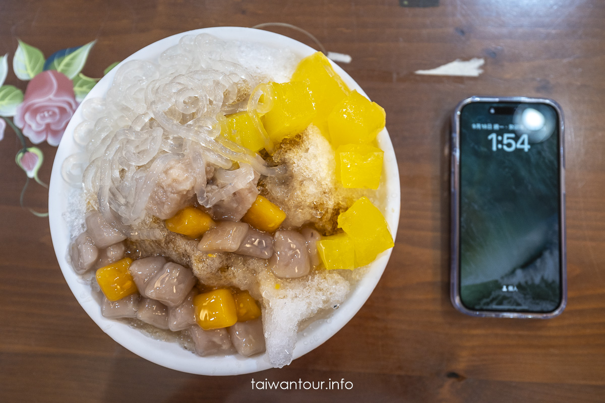 【布丁主義】新莊美食甜點.剉冰推薦.豆花.奶酪