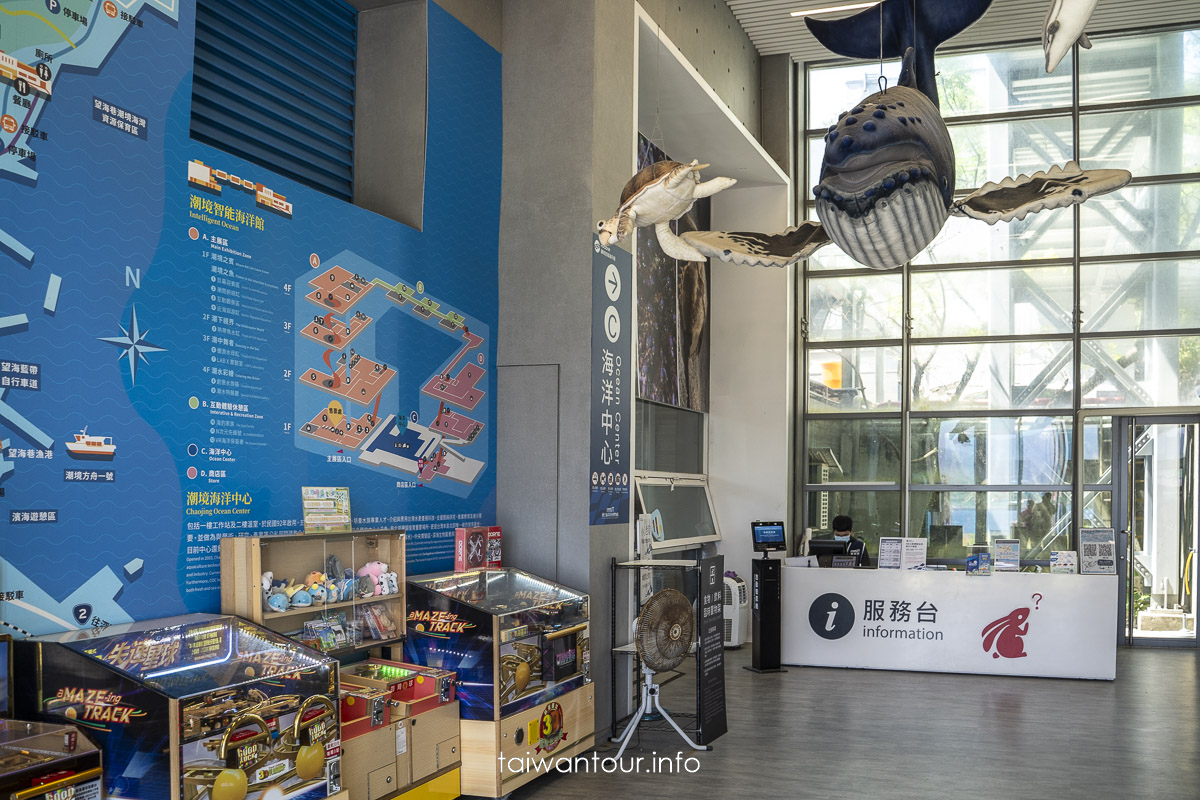 【築間幸福鍋物||基隆潮境公園店】海景餐廳美食推薦