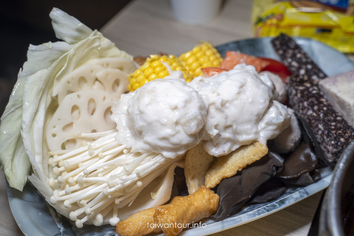 【築間幸福鍋物||基隆潮境公園店】海景餐廳美食推薦