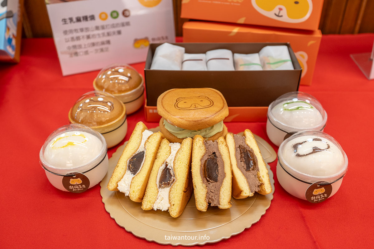 【杜倫先生】花蓮美食推薦.創意伴手禮麻糬蛋糕