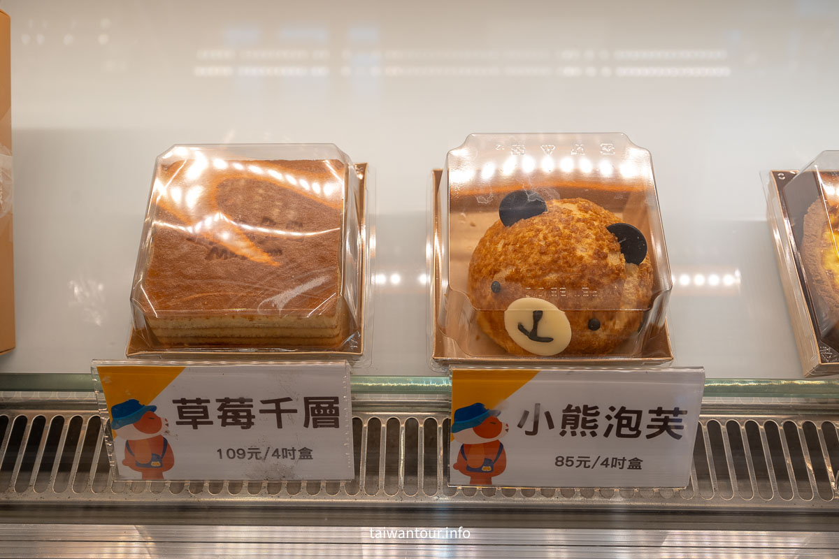 【杜倫先生】花蓮美食推薦.創意伴手禮麻糬蛋糕