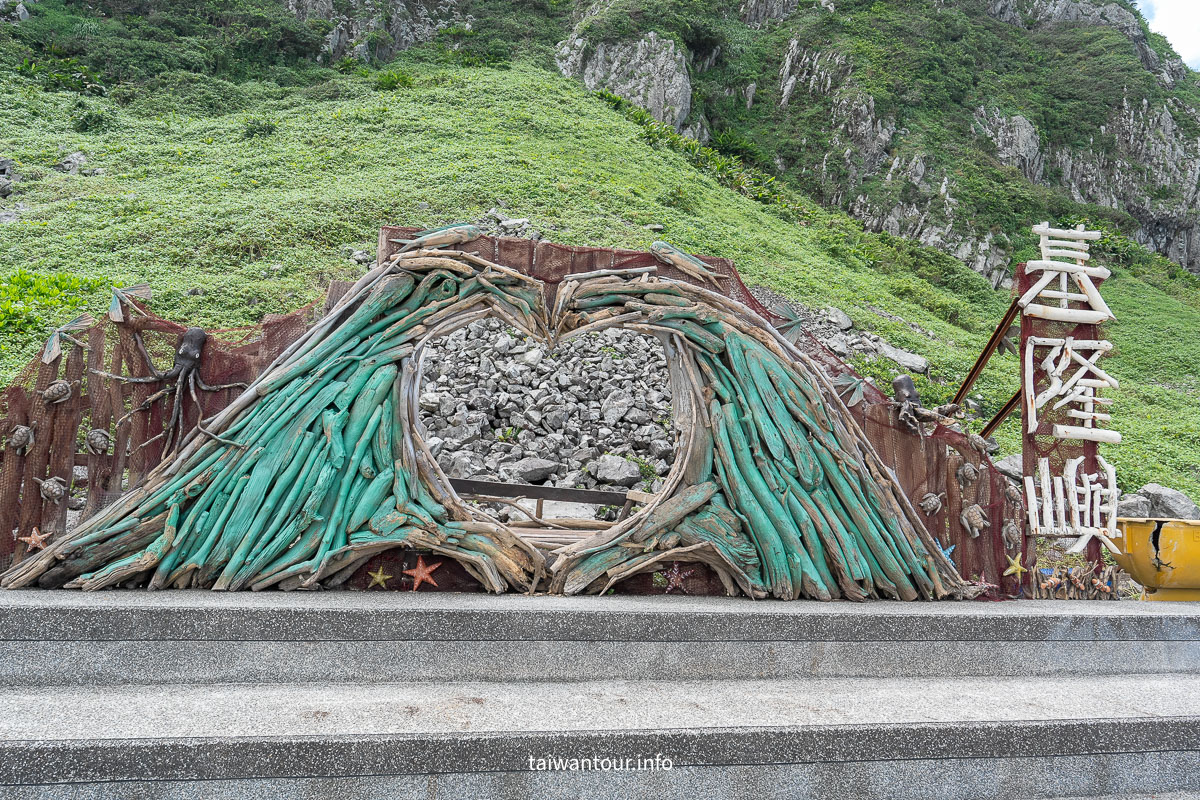 【2026基隆嶼登島】登島解鎖神秘火山島！船票怎麼買.環島步道與預約平台