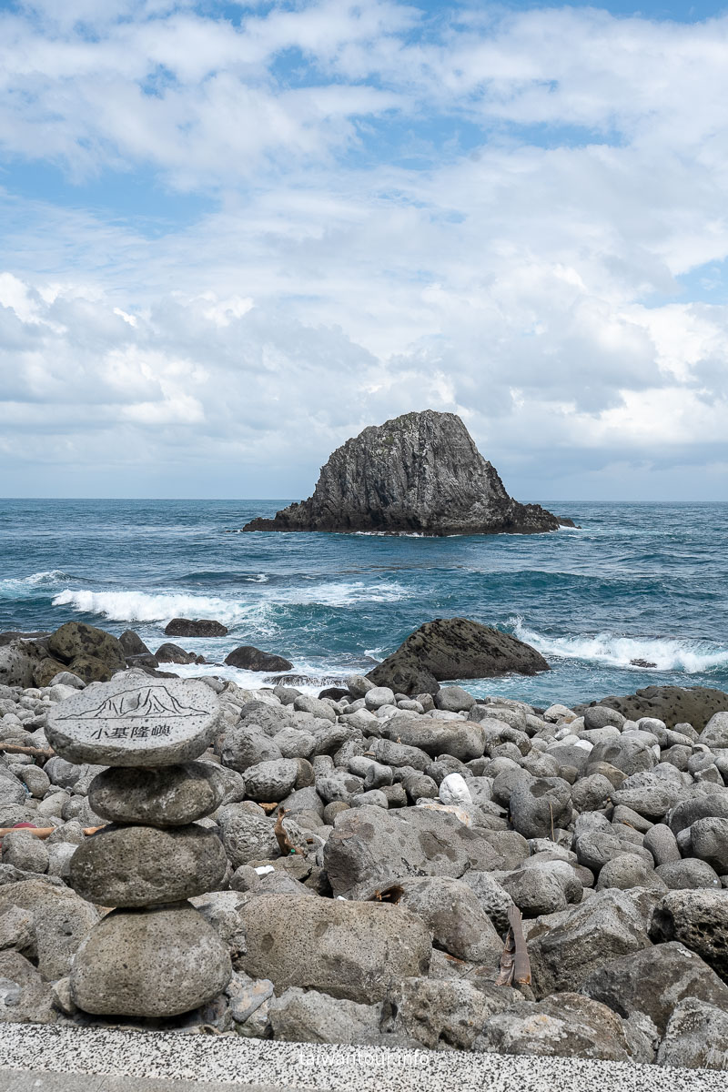【2026基隆嶼登島】登島解鎖神秘火山島！船票怎麼買.環島步道與預約平台