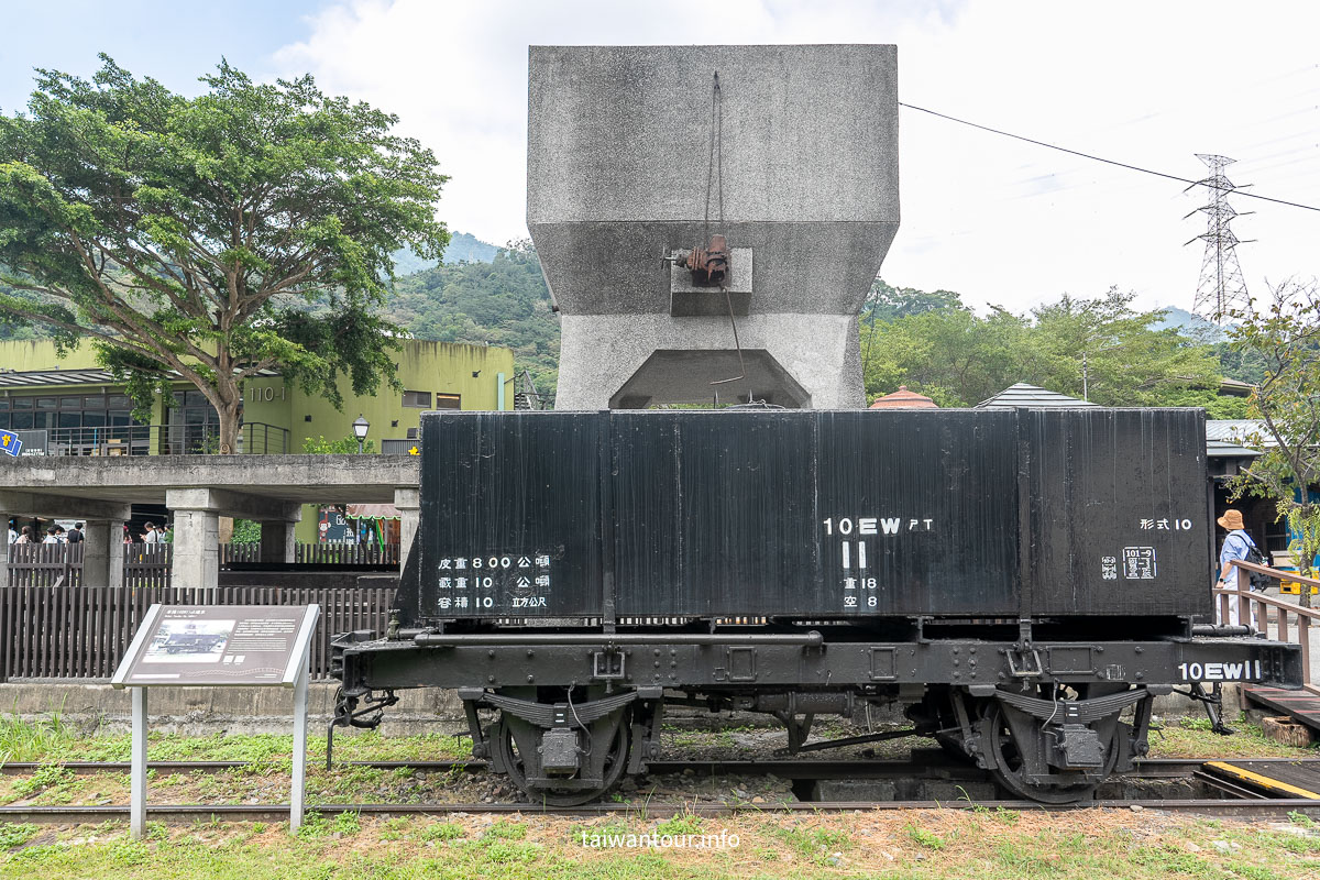 【車埕站.車埕老街】南投景點推薦水里鄉集集支線終點站 【車埕站.車埕老街】南投景點推薦水里鄉集集支線終點站