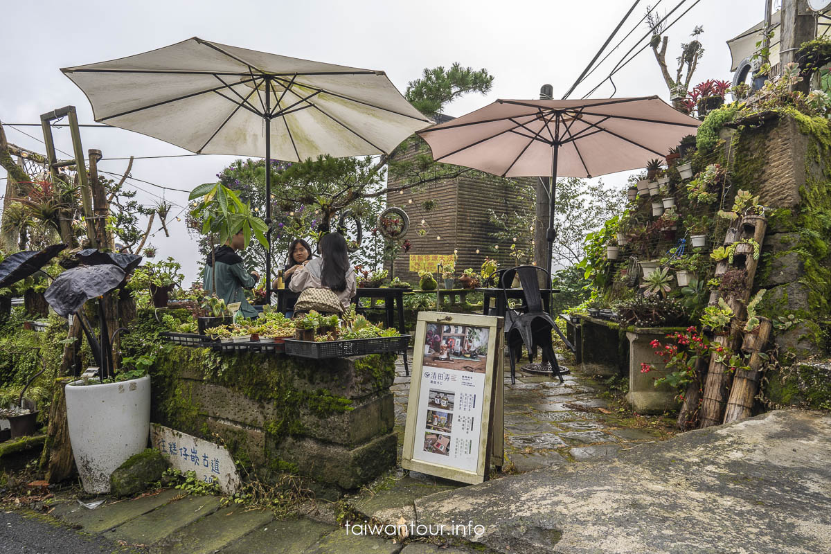 【清田弄喫茶堂】阿里山奮起湖咖啡廳.下午茶推薦