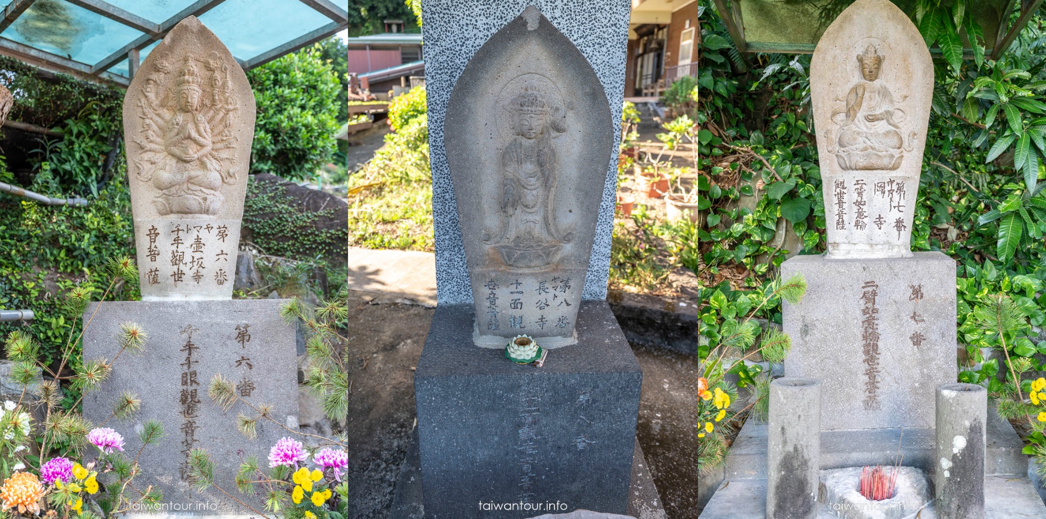 【五股西雲禪寺】百年古寺.三級古蹟不二法門