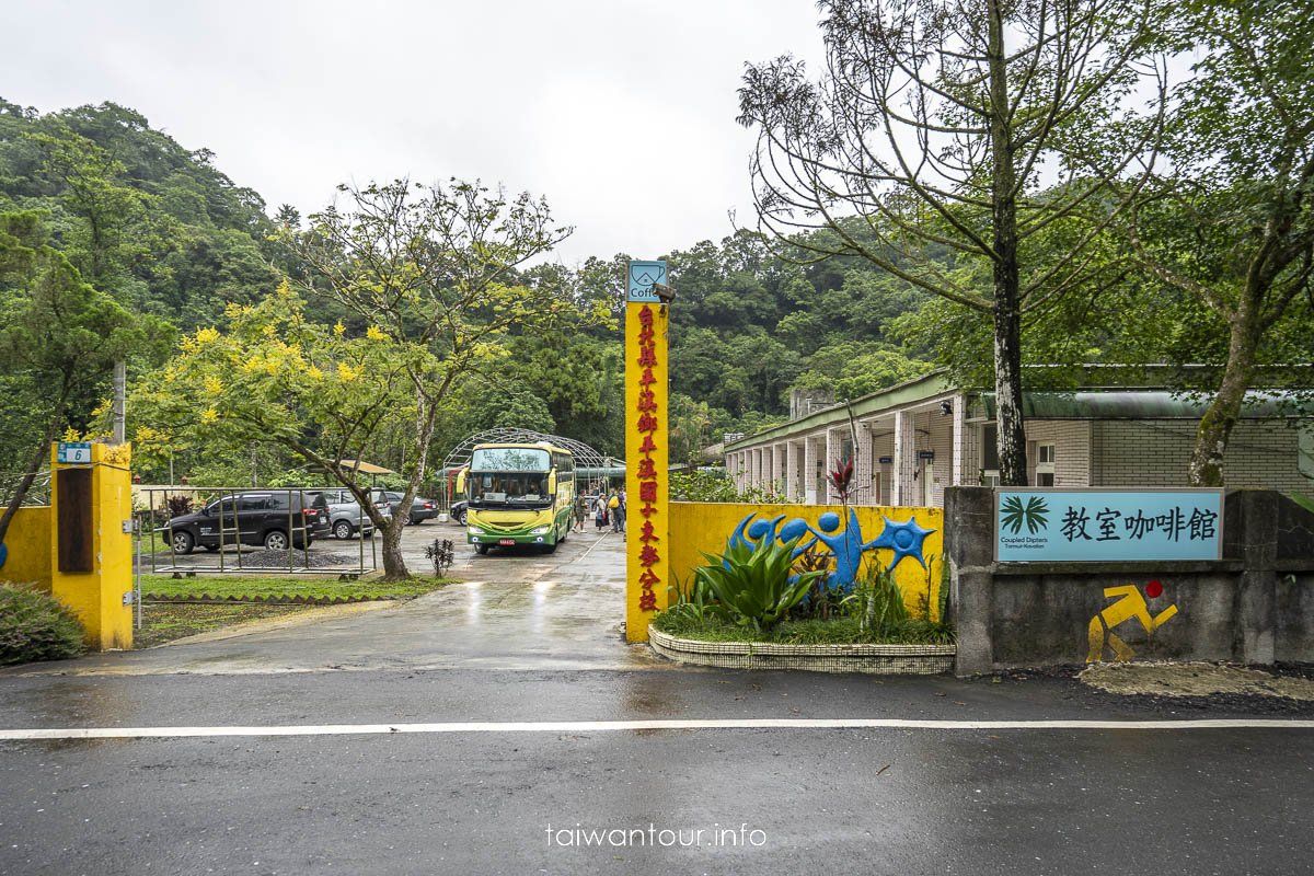 【新北軸帶微笑106公路】石碇.平溪.紫東社區深旅行！