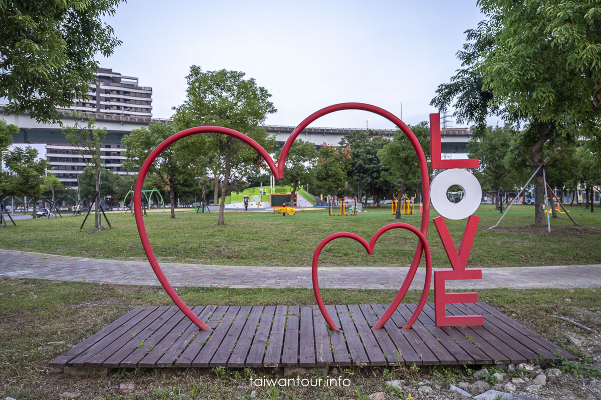 【五股防災體健公園(成德公園)】全新綠竹筍特色公園.親子景點推薦