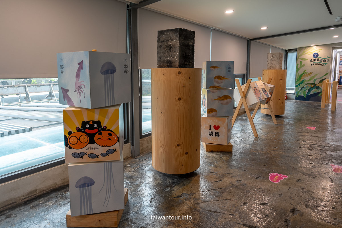 【七星柴魚博物館】花蓮室內親子推薦景點.IG打卡景點喔！