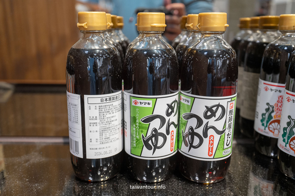 【七星柴魚博物館】花蓮室內親子推薦景點.IG打卡景點喔！