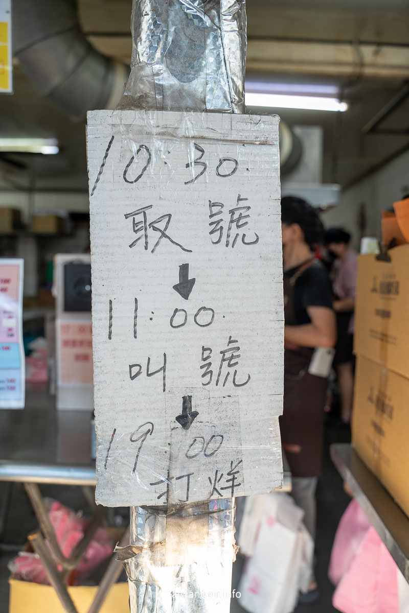 【橋頭臭豆腐】花蓮玉里美食推薦.台灣小吃