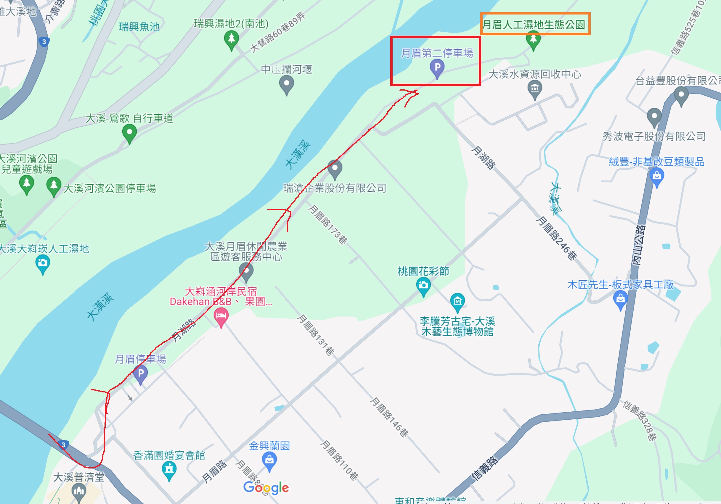 【大溪月眉人工濕地生態公園||落羽松大道】桃園景點交通.公車.停車