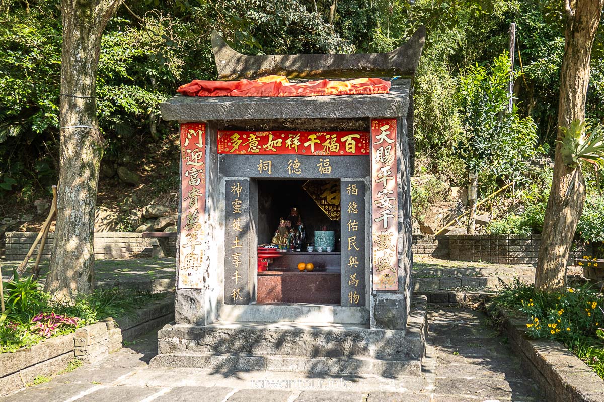 【中正山步道||大屯山系】北投景點推薦.路線圖.天氣