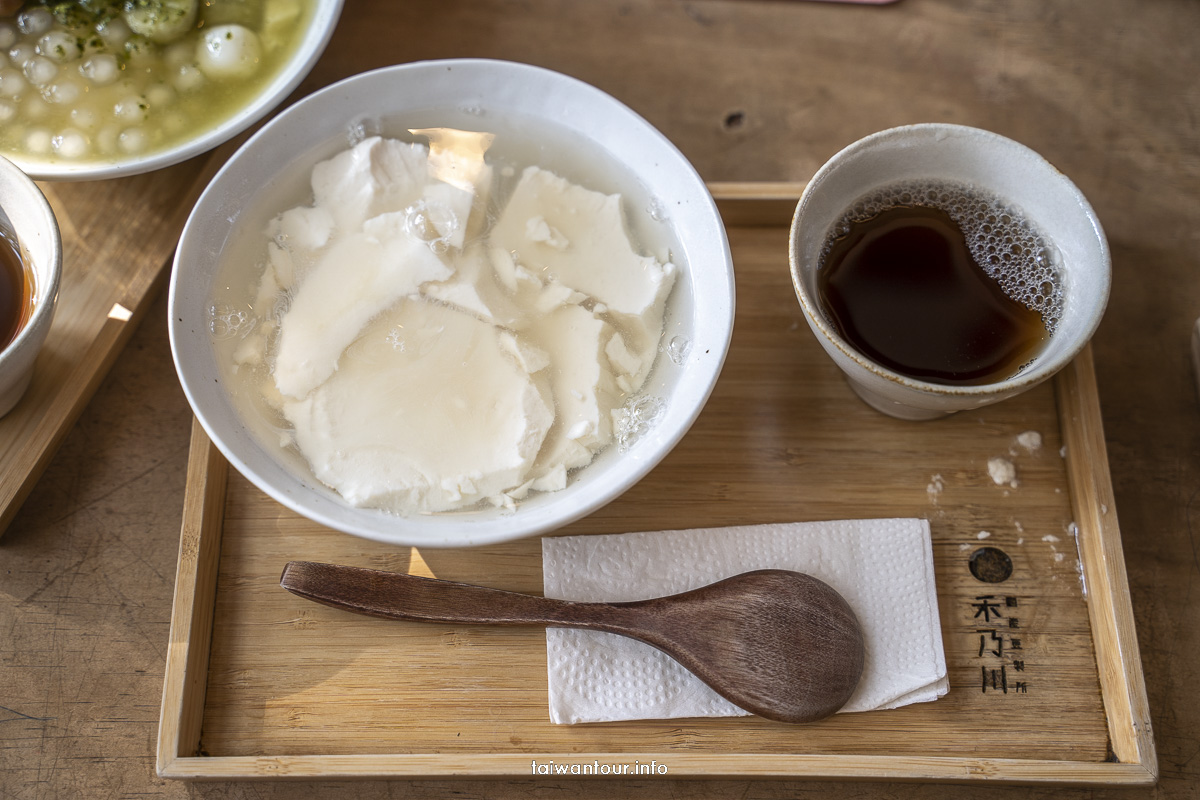 【禾乃川國產豆製所】三峽美食推薦.豆腐冰.豆漿