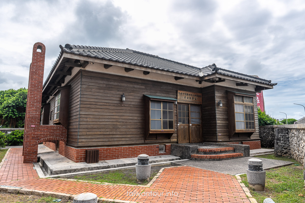 【篤行十村眷村文化園區】澎湖IG必訪景點市集.歌手潘安邦.張雨生的家