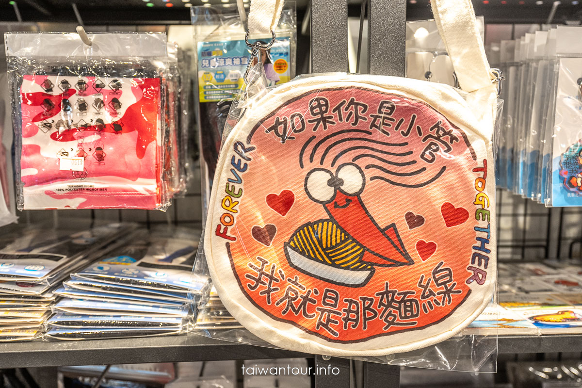 【篤行十村眷村文化園區】澎湖IG必訪景點市集.歌手潘安邦.張雨生的家