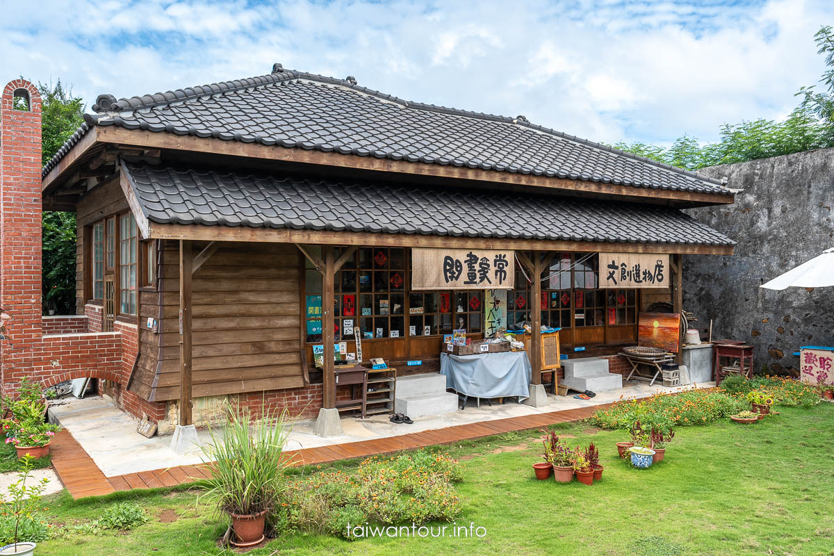 【篤行十村眷村文化園區】澎湖IG必訪景點市集.歌手潘安邦.張雨生的家