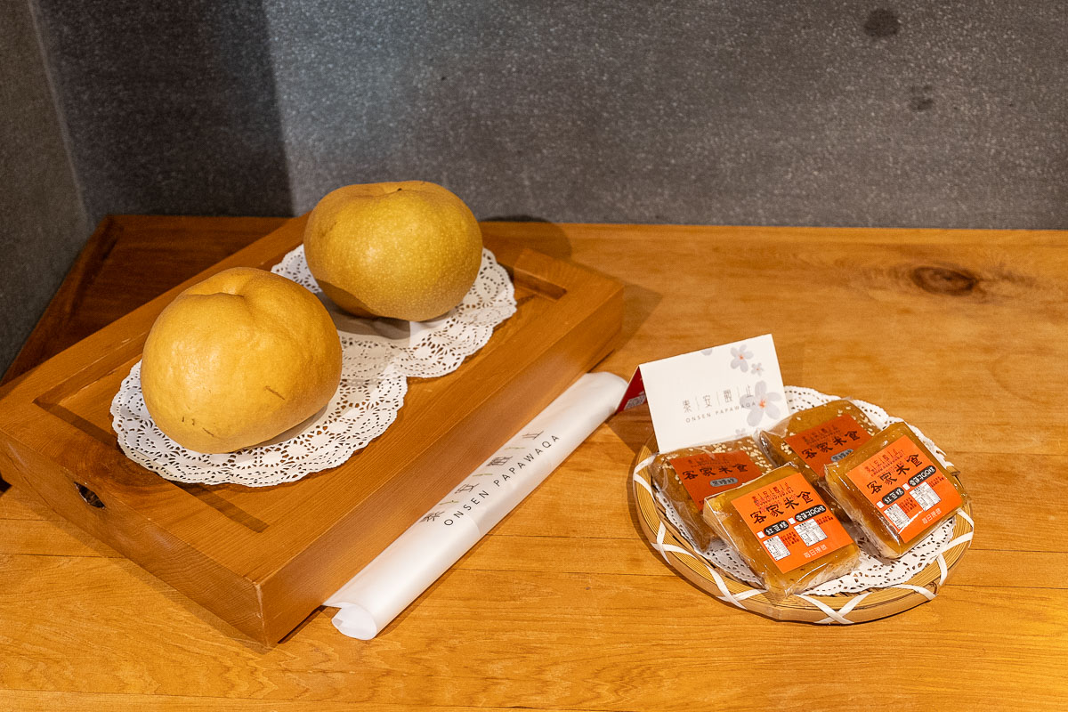 【泰安觀止】苗栗觀山套房.晚餐.一泊二食優惠.交通.大眾池行程介紹
