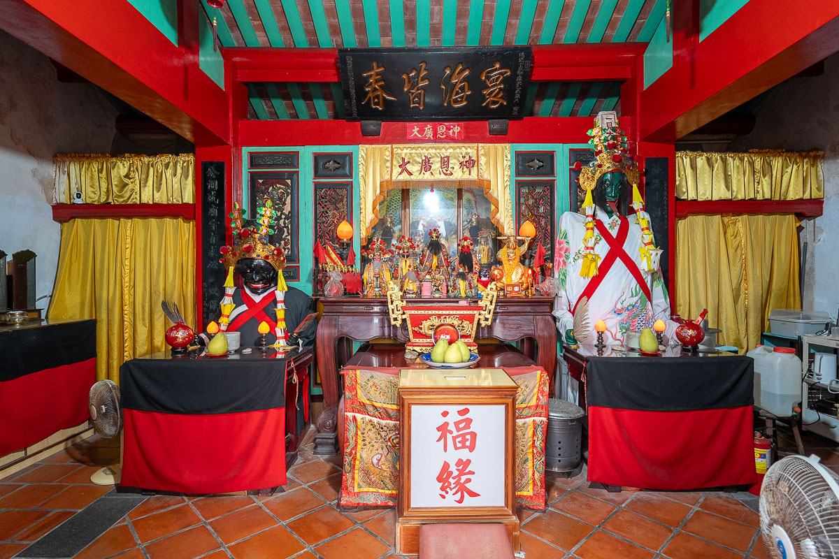 【澎湖市區一日遊】IG秘境、花火節、晚餐海鮮吃到飽、消夜美食推薦 【澎湖市區一日遊】IG秘境、花火節、晚餐海鮮吃到飽、消夜美食推薦