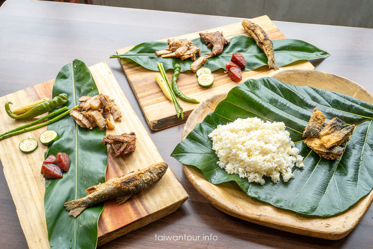 【鉄木部落廚房】宜蘭大同鄉美食推薦.泰雅族部落分享餐