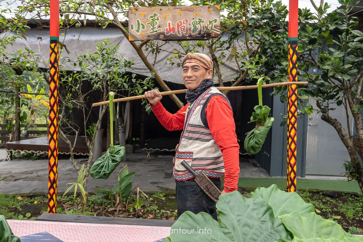 【小董山間野炊】炊露營區圖片.獵人體驗.陷阱狩獵