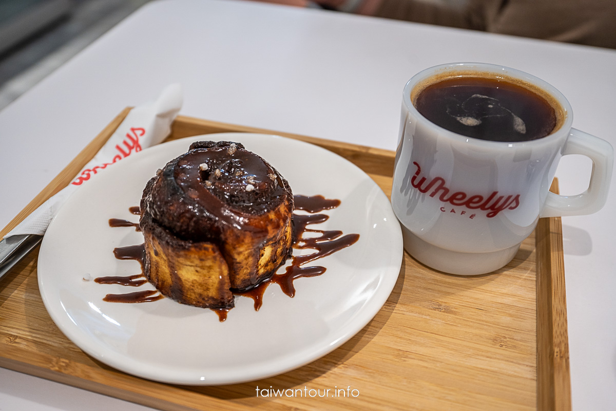 【Wheelys Café 敦化店】台北敦化捷運站附近咖啡廳