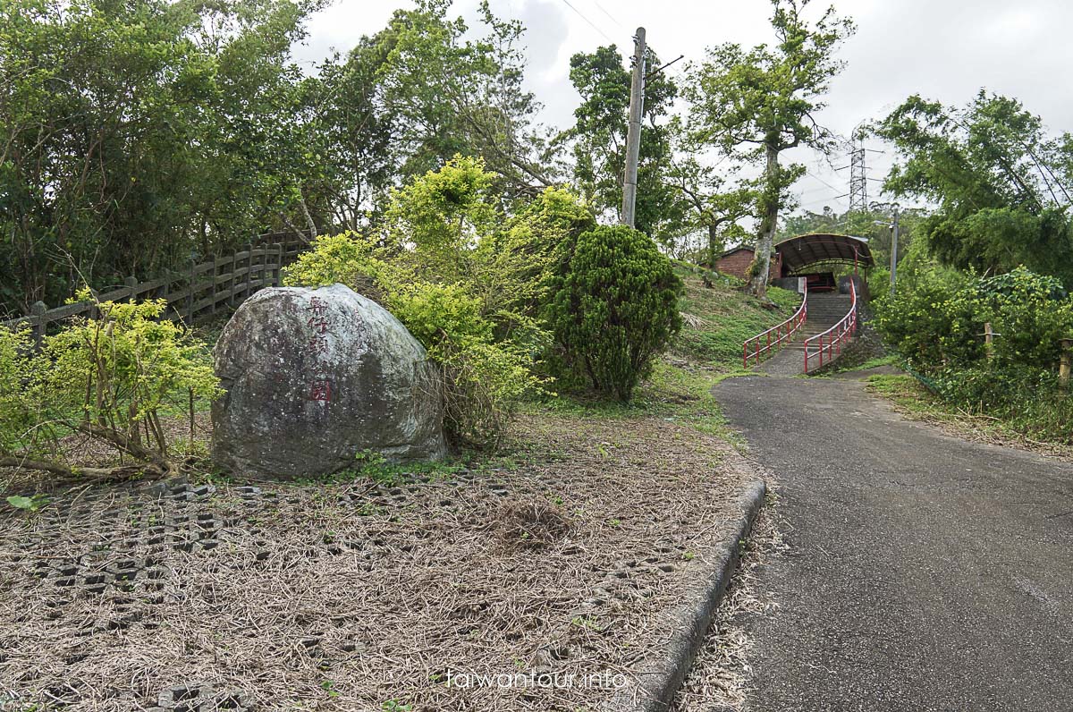 【隘勇古道】宜蘭員山鄉景點推薦秘境步道