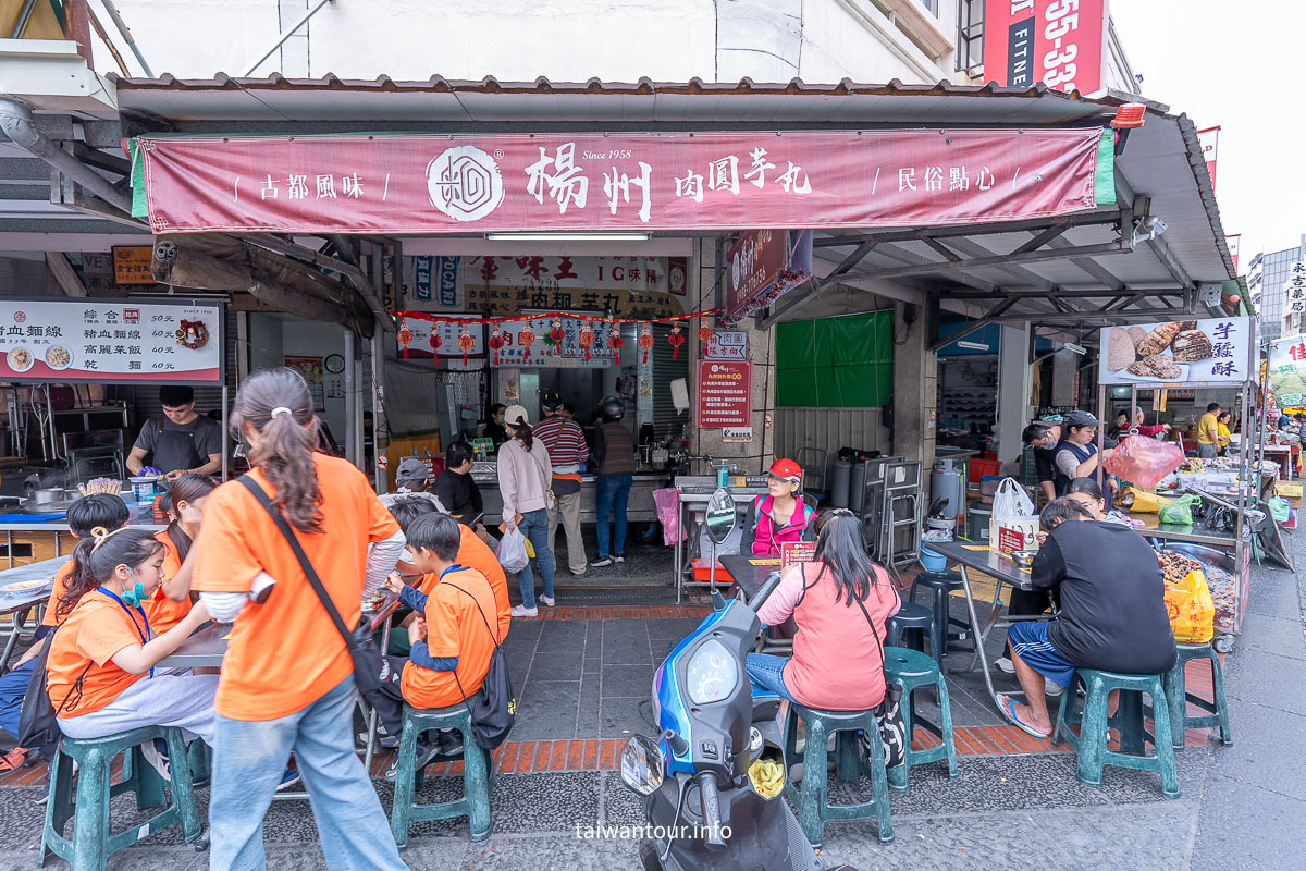 【楊州肉圓芋丸】彰化鹿港40年美味小吃美食推薦