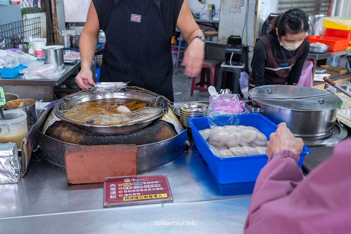 【楊州肉圓芋丸】彰化鹿港40年美味小吃美食推薦