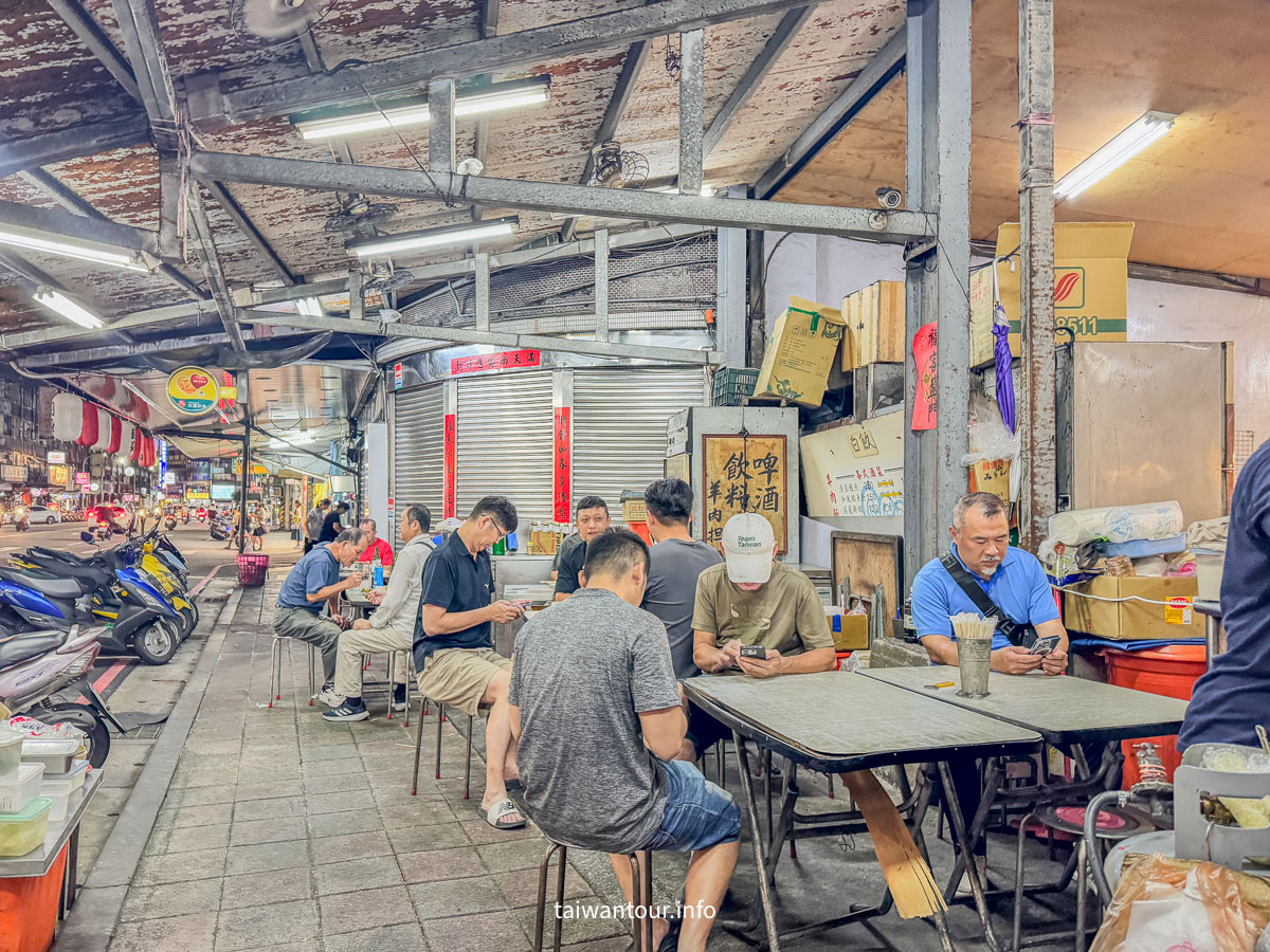 【無名炒羊肉(大智街炒羊肉)】三重消夜美食推薦(食尚玩家推薦)