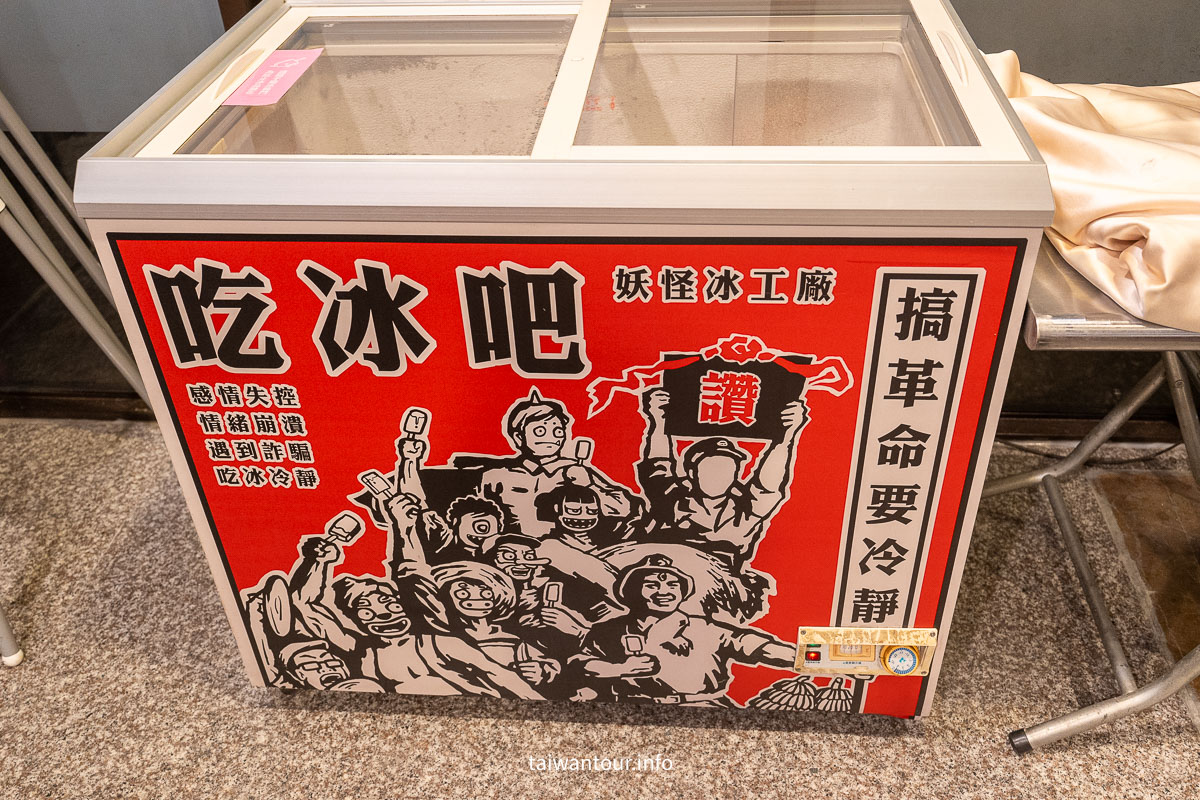 【集集鐵道行旅】南投親子飯店住宿推薦評價