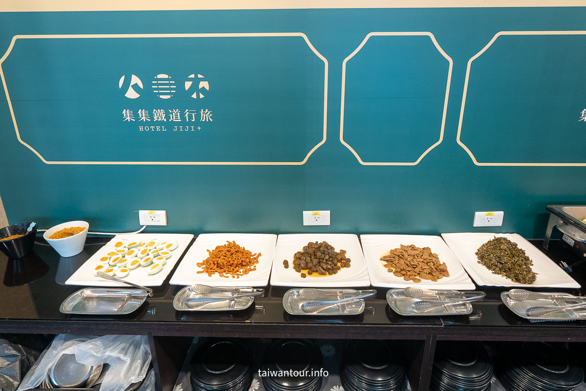【集集鐵道行旅】南投親子飯店住宿推薦評價 【集集鐵道行旅】南投親子飯店住宿推薦評價