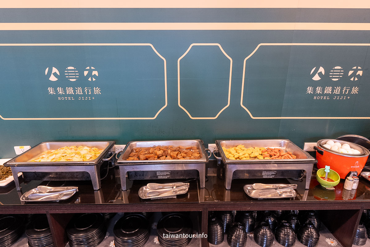 【集集鐵道行旅】南投親子飯店住宿推薦評價 【集集鐵道行旅】南投親子飯店住宿推薦評價