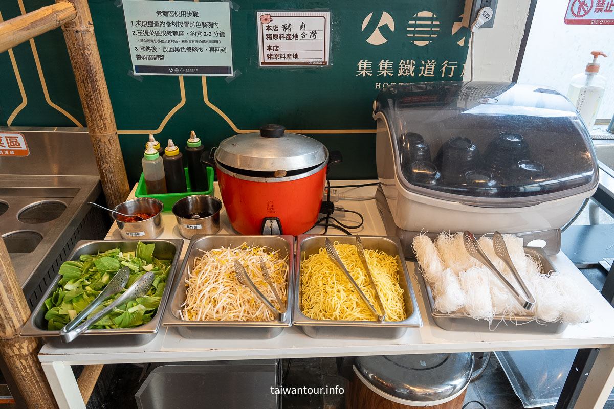 【集集鐵道行旅】南投親子飯店住宿推薦評價 【集集鐵道行旅】南投親子飯店住宿推薦評價