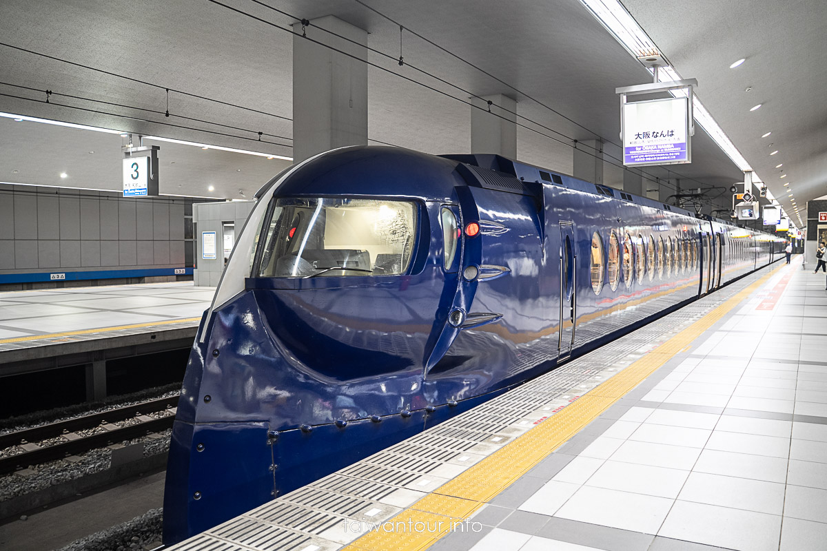 【南海電鐵特急電子車票Rapi:t】日本大阪|關西機場