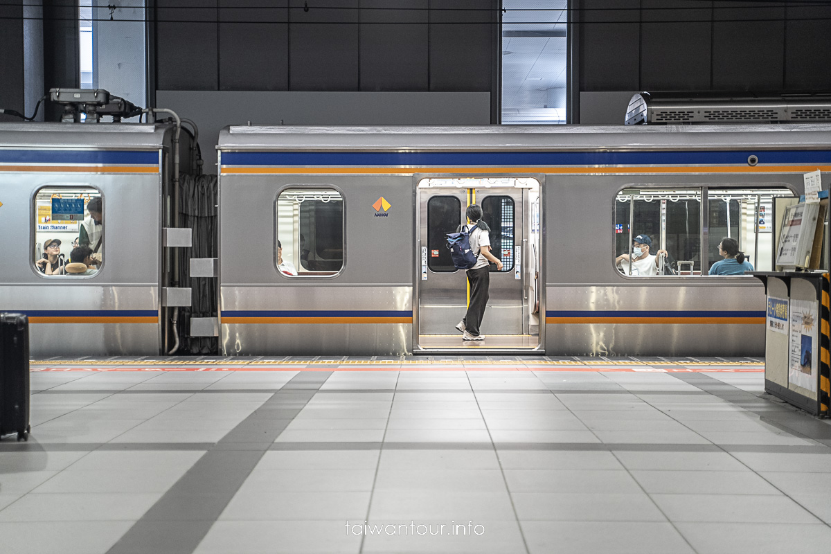 【南海電鐵特急電子車票Rapi:t】日本大阪|關西機場