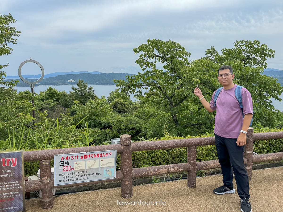 【天橋立傘松公園】海之京都.飛龍觀.交通