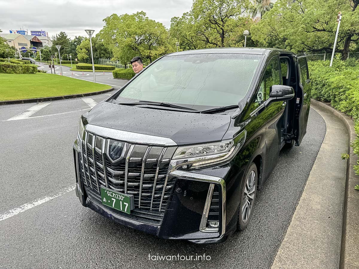 【日本環球影城包車接送】大阪自由行包車旅遊價格