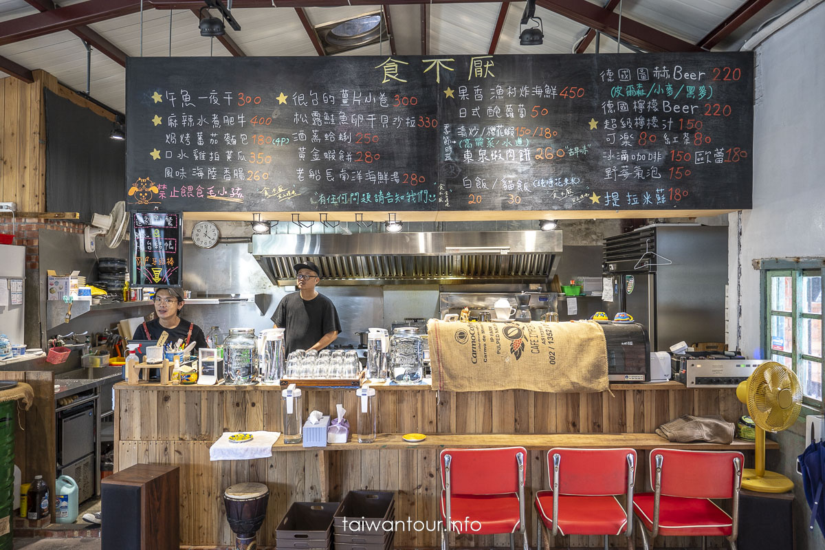 【食不厭.金山】金山磺港漁港美食推薦.菜單照片