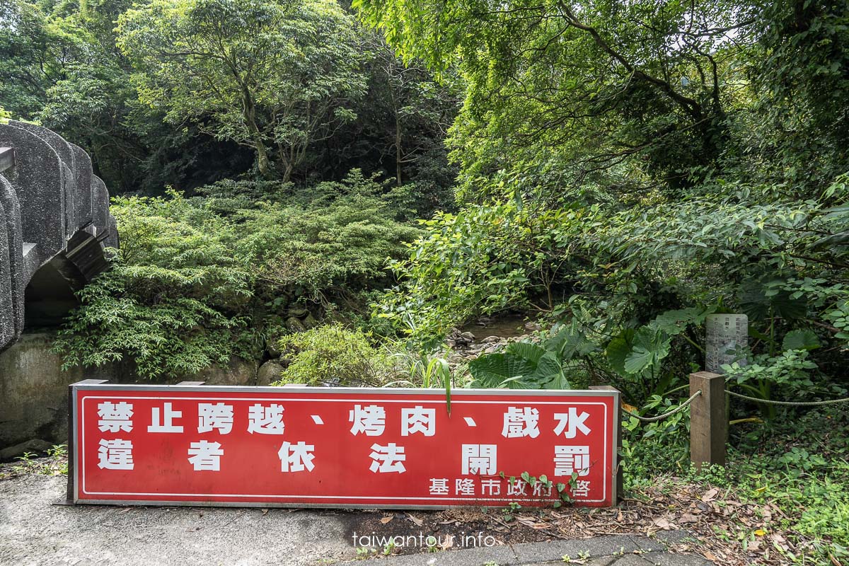 【暖東峽谷】基隆親子景點暖暖健行玩水秘境